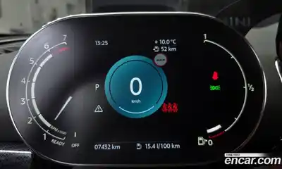 Mini Clubman 2024 2.0 гидро в Москве № 214005, миниатюра 8