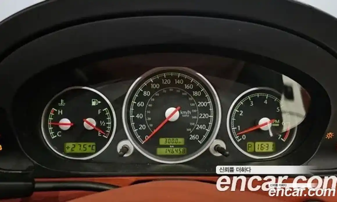 Chrysler Crossfire 2005 3.2 гидро в Москве № 407511, фото 15
