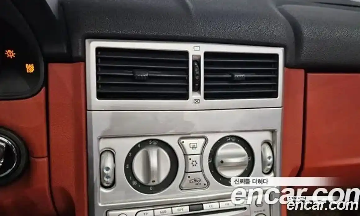 Chrysler Crossfire 2005 3.2 гидро в Москве № 407511, фото 17