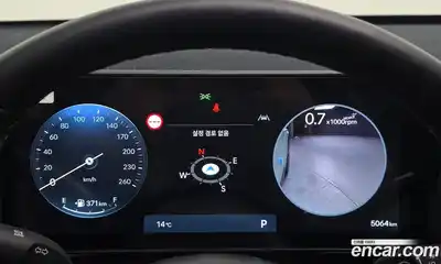 Hyundai Kona 2024 1.6 гидро в Москве № 1244457, миниатюра 8