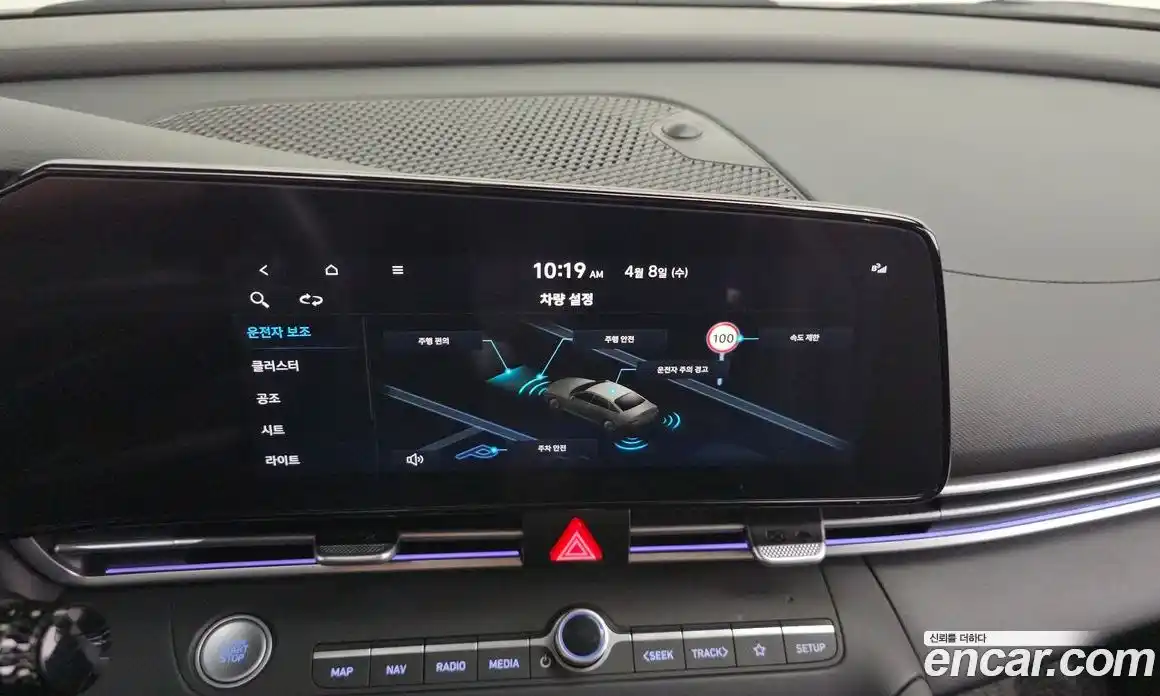 Hyundai Avante 2024 1.6 гидро в Москве № 1317458, фото 21