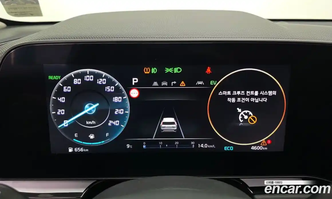 Kia Niro 2025 1.6 гидро в Москве № 1318081, фото 11