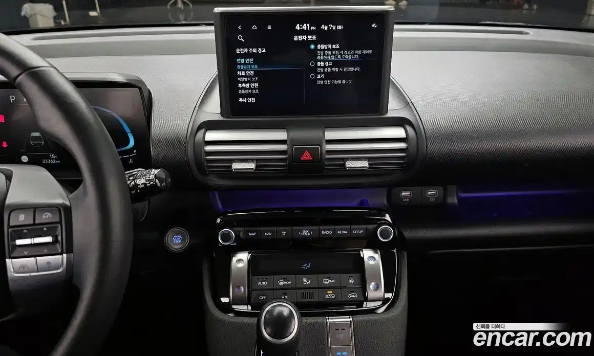 Hyundai Casper 2022 1.0 гидро, фото 20