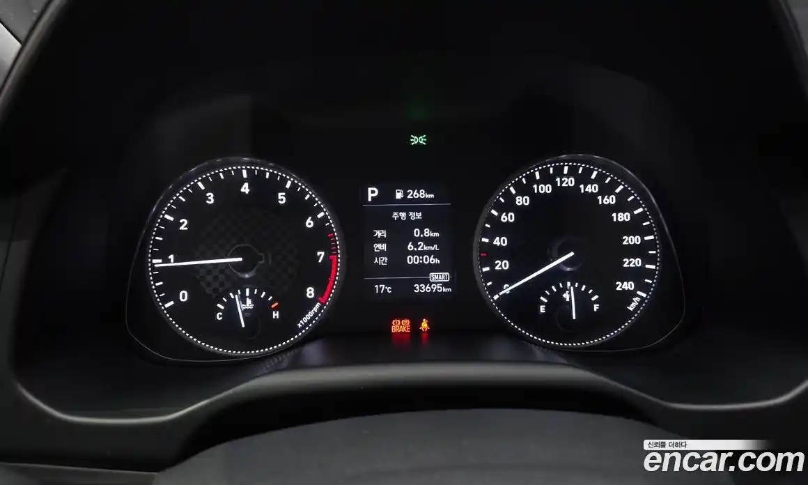Hyundai Avante 2019 1.6 гидро в Москве № 1342175, фото 11