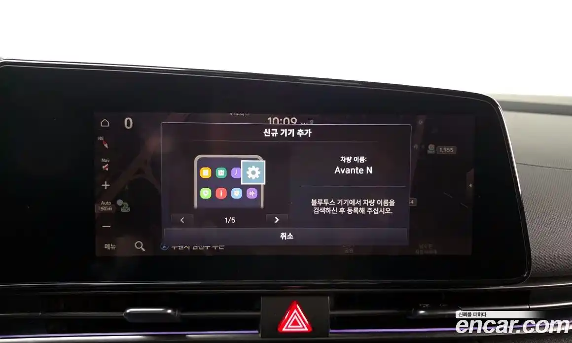 Hyundai Avante 2022 2.0 гидро в Москве № 1342222, фото 18
