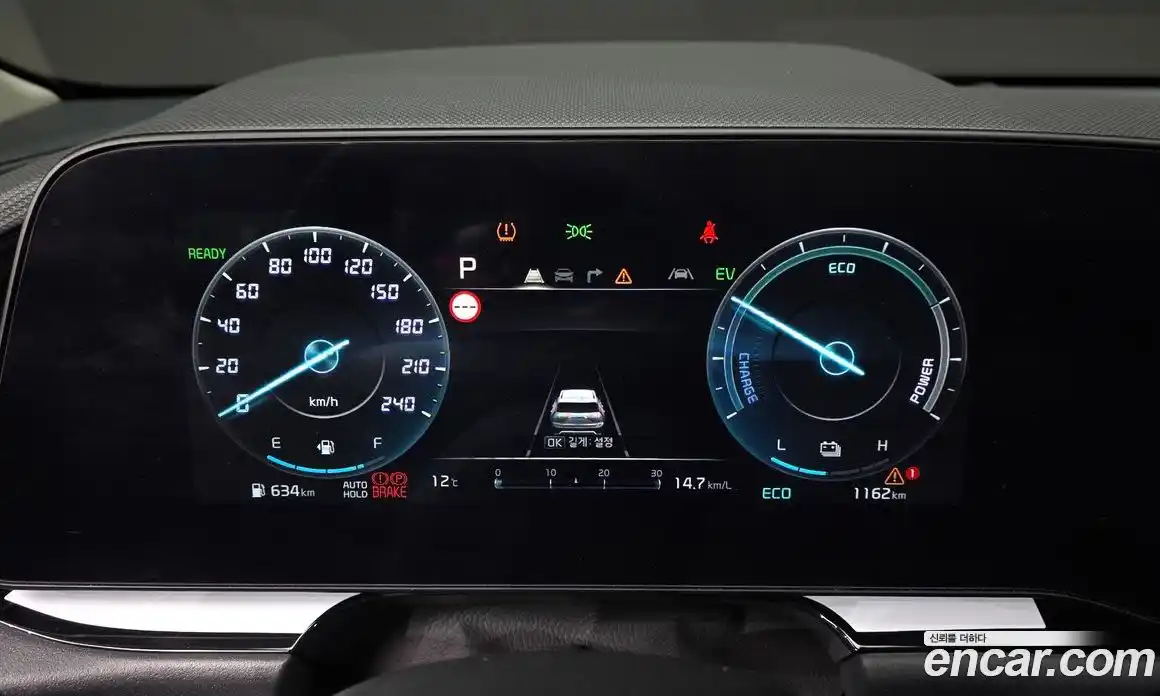 Kia Niro 2025 1.6 гидро в Москве № 1342429, фото 11