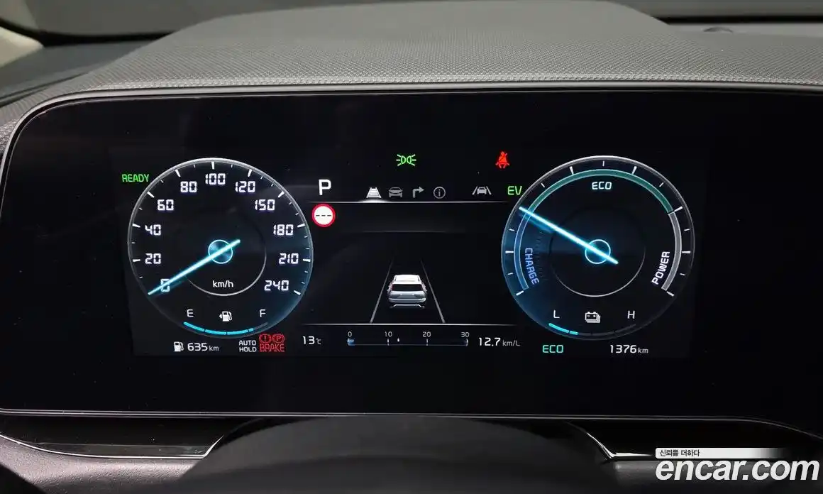 Kia Niro 2025 1.6 гидро в Москве № 1342438, фото 11