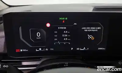 Kia Canival 2024 2.2 гидро в Москве № 1399394, миниатюра 11