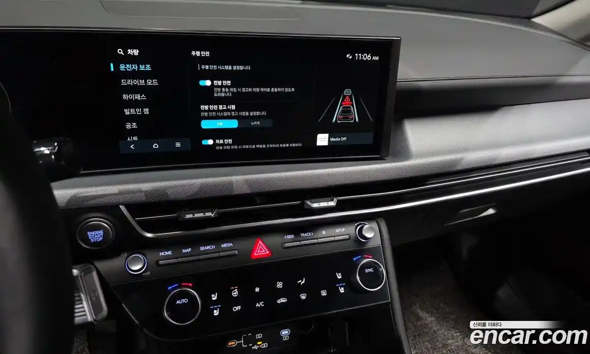 Hyundai Sonata 2026 1.6 гидро в Москве № 1416784, фото 20