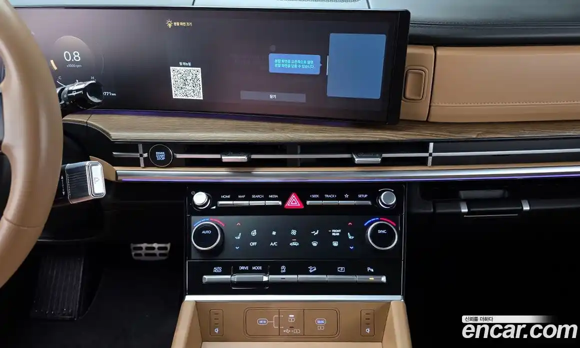 Hyundai Santa Fe 2023 2.5 гидро в Москве № 1417332, фото 25