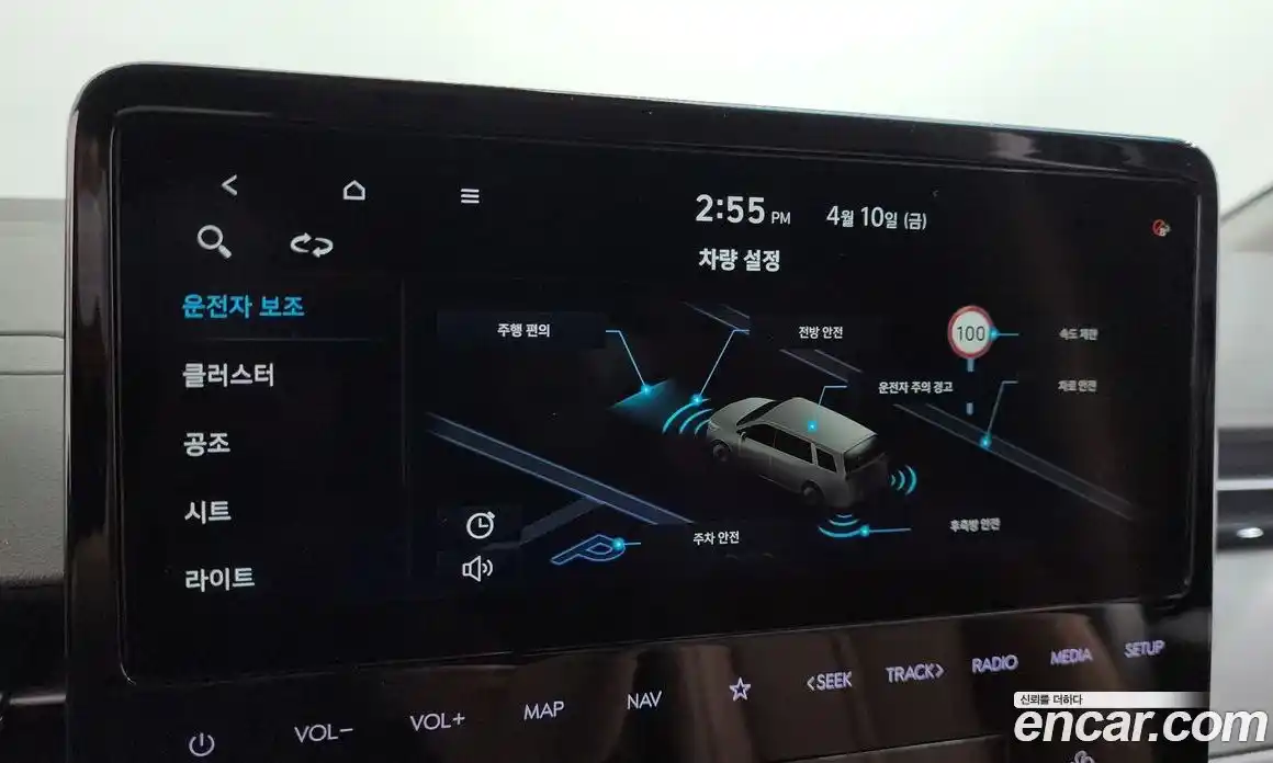 Hyundai Staria 2023 3.5 гидро в Москве № 1417414, фото 31