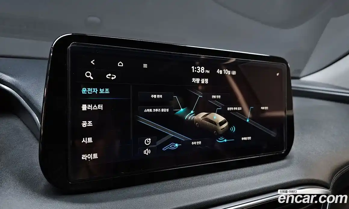 Hyundai Santa Fe 2020 2.2 гидро в Москве № 1417470, фото 22