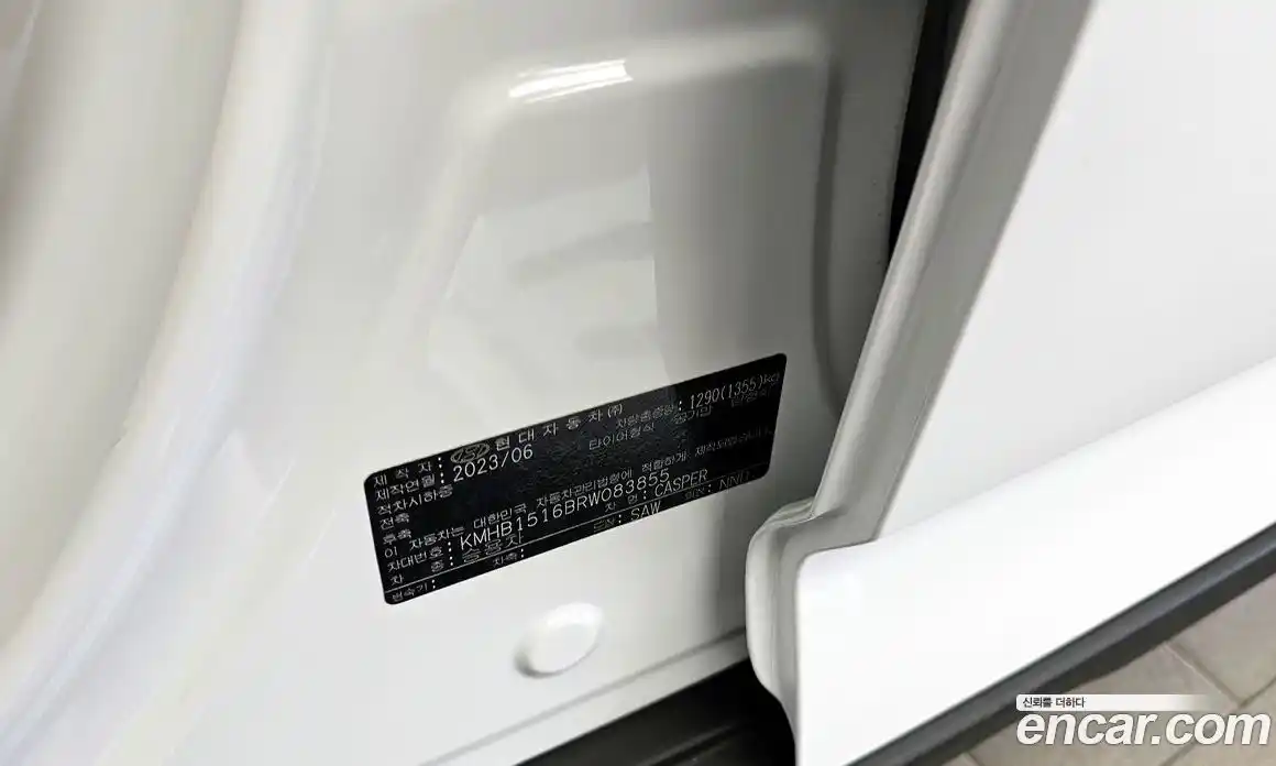 Hyundai Casper 2023 1.0 гидро в Москве № 1536828, фото 23