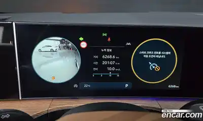 Hyundai Santa Fe 2025 2.5 гидро в Москве № 1536849, миниатюра 11