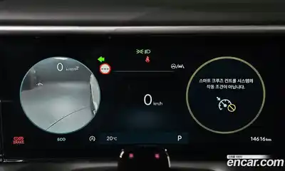 Hyundai Palisade 2025 2.5 гидро в Москве № 1536975, миниатюра 11