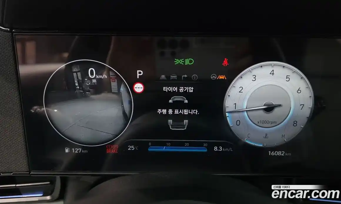 Hyundai Avante 2024 1.6 гидро в Москве № 1537008, фото 11