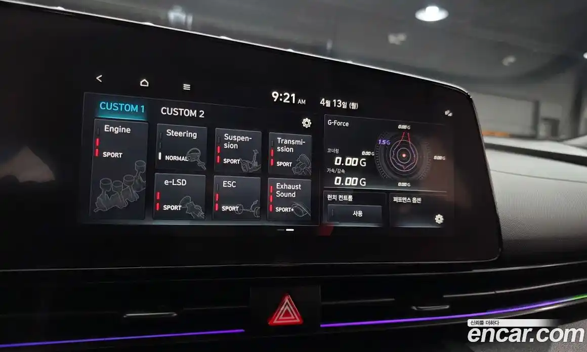 Hyundai Avante 2023 2.0 гидро в Москве № 1537078, фото 20