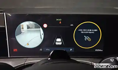 Hyundai Santa Fe 2024 2.5 гидро в Москве № 1537086, миниатюра 11