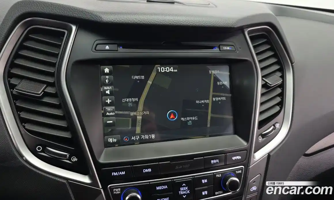 Hyundai Santa Fe 2015 2.0 гидро в Москве № 1537133, фото 20