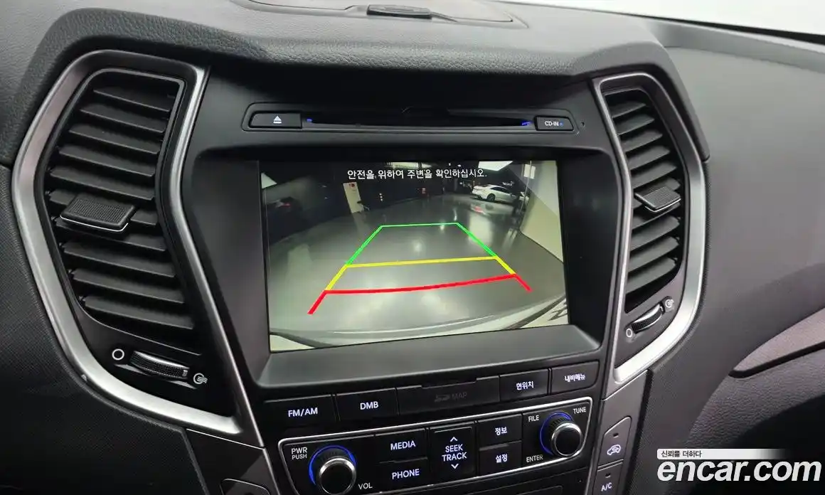 Hyundai Santa Fe 2015 2.0 гидро в Москве № 1537133, фото 21