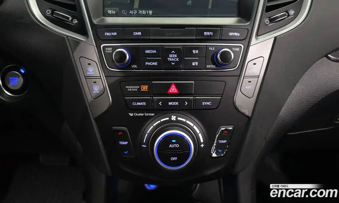Hyundai Santa Fe 2015 2.0 гидро в Москве № 1537133, фото 22