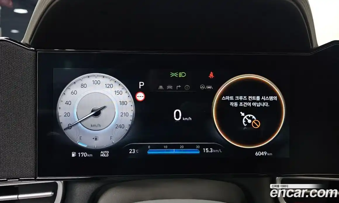 Hyundai Avante 2025 1.6 гидро в Москве № 1610023, фото 11