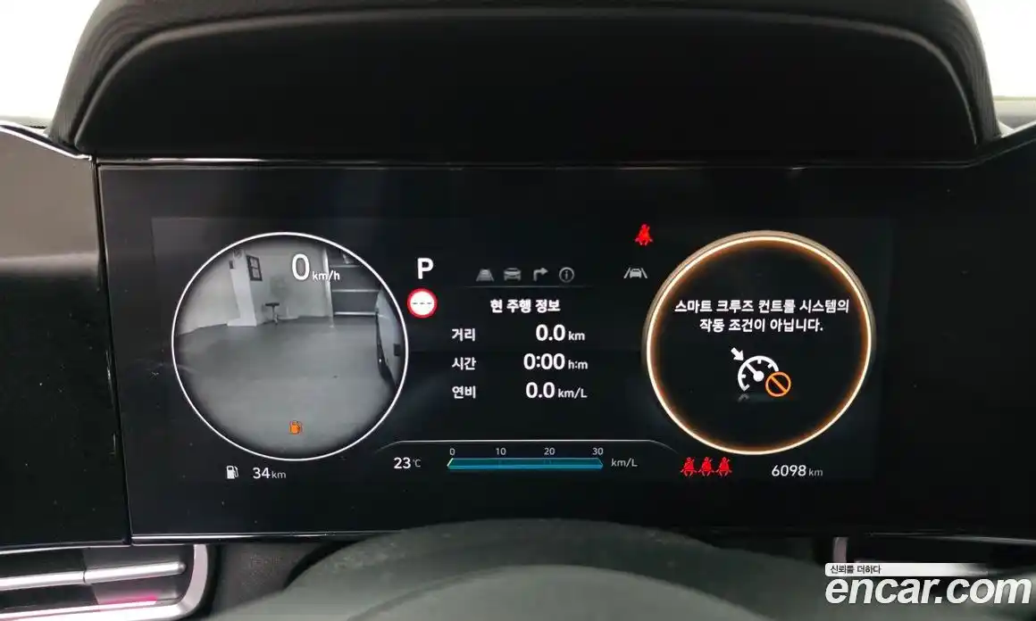 Hyundai Avante 2024 1.6 гидро в Москве № 1610025, фото 11