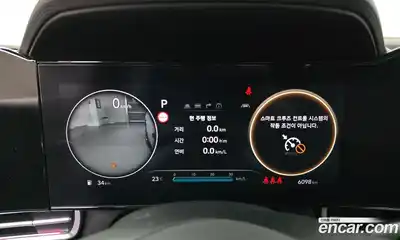 Hyundai Avante 2024 1.6 гидро в Москве № 1610025, миниатюра 11