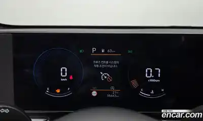 Hyundai Kona 2023 2.0 гидро в Москве № 1610624, миниатюра 11
