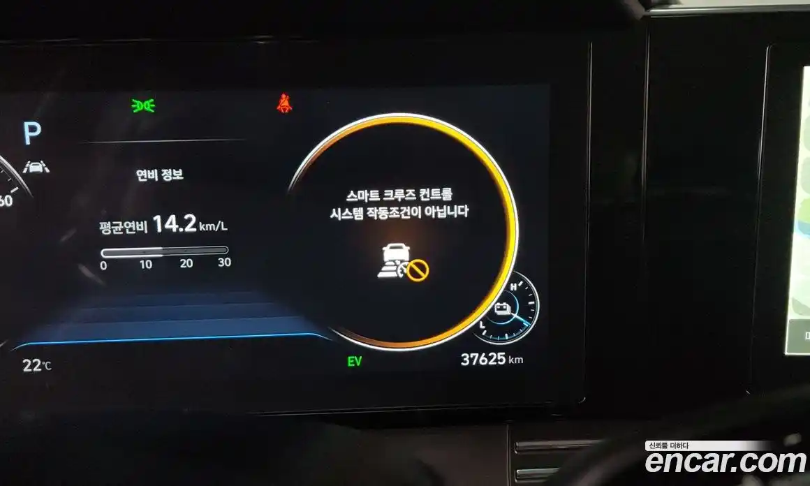 Hyundai Grandeur 2022 2.4 гидро в Москве № 1610679, фото 32