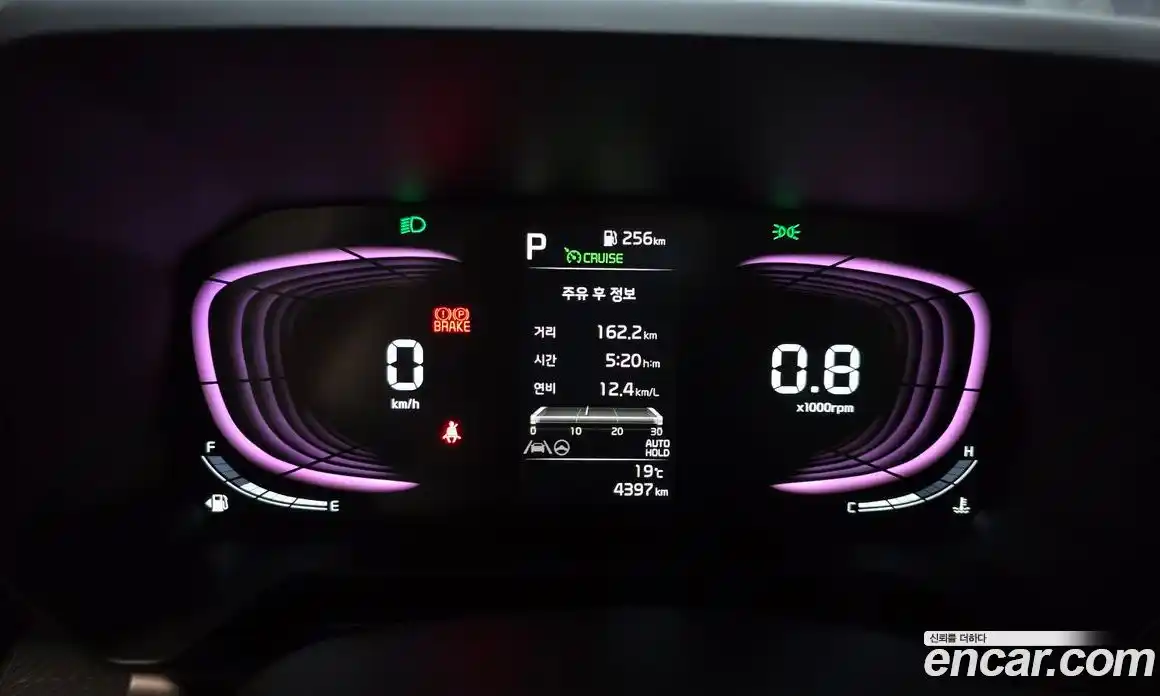 Kia Ray 2025 1.0 гидро в Москве № 1610944, фото 11