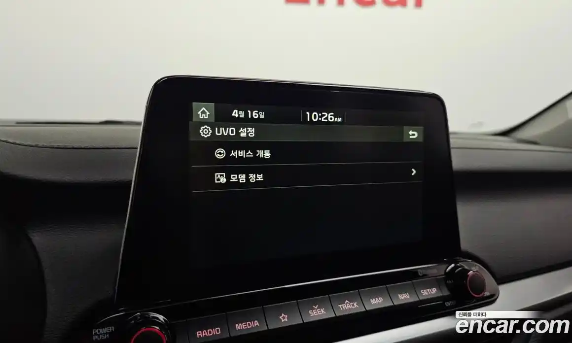 Kia K3 2019 1.6 гидро в Москве № 1611063, фото 30