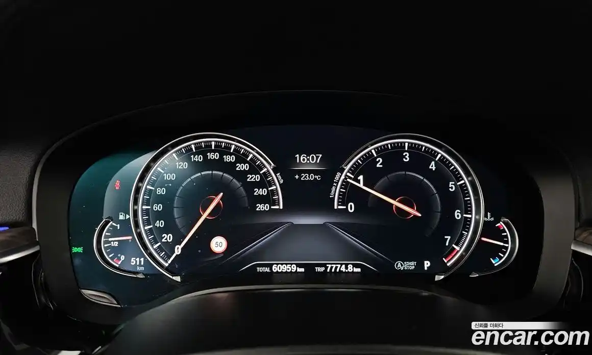 BMW 5-Series 2017 2.0 гидро в Москве № 1611201, фото 11