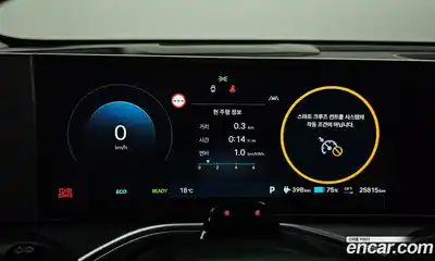 Hyundai Ioniq 9 2025 0.2 гидро в Москве № 1683901, миниатюра 11