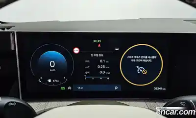 Hyundai Santa Fe 2024 2.5 гидро в Москве № 1684139, миниатюра 11