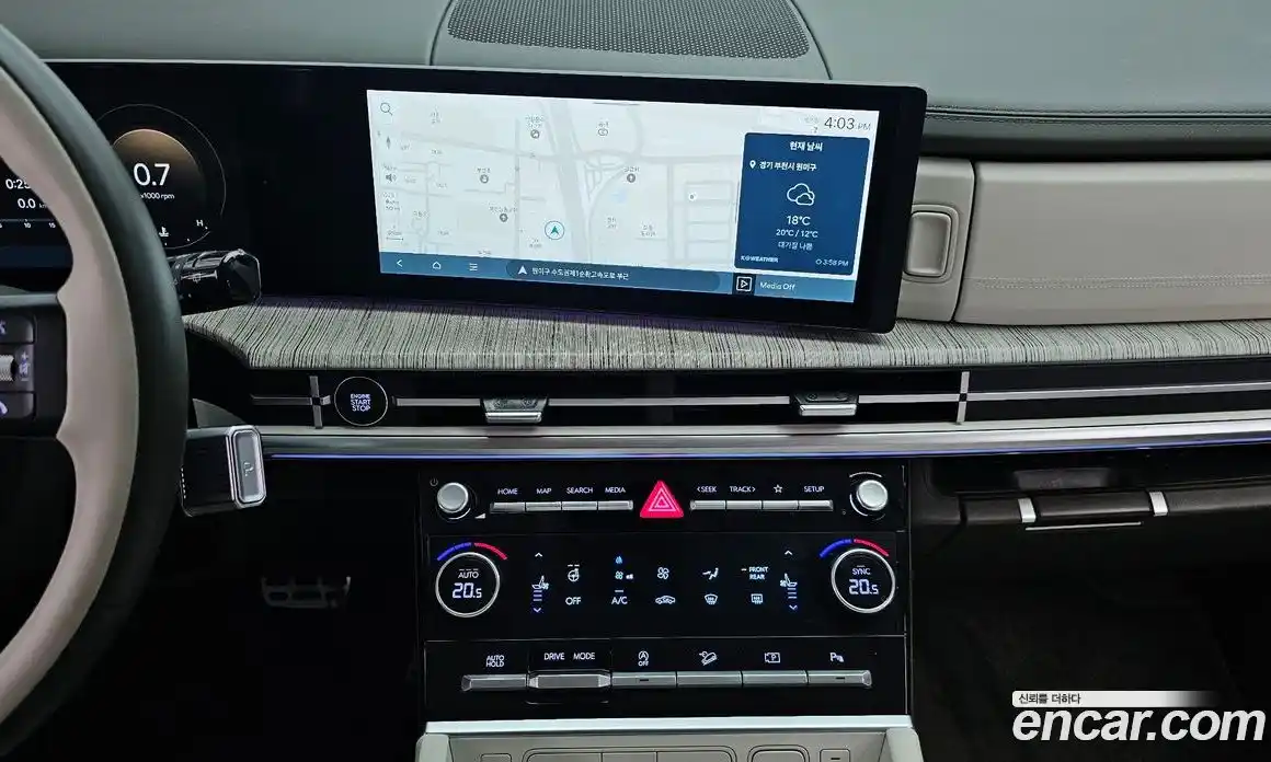 Hyundai Santa Fe 2024 2.5 гидро в Москве № 1684139, фото 20