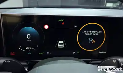 Hyundai Grandeur 2023 1.6 гидро в Москве № 1757634, миниатюра 11