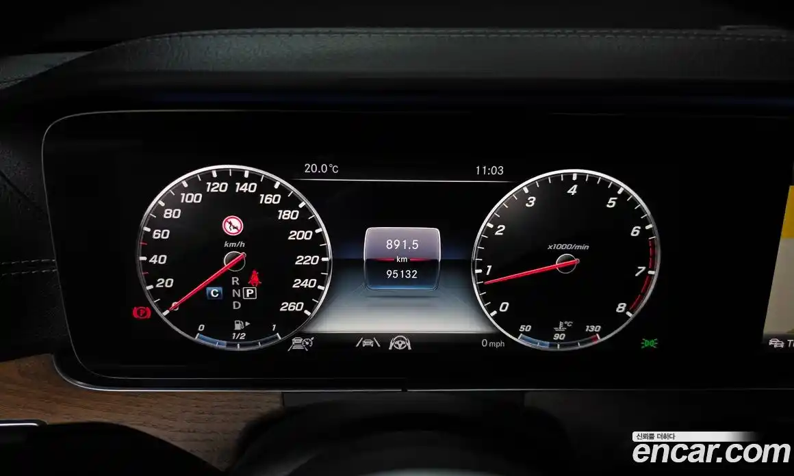 Mercedes-Benz E-Class 2020 2.0 гидро в Москве № 1762875, фото 11