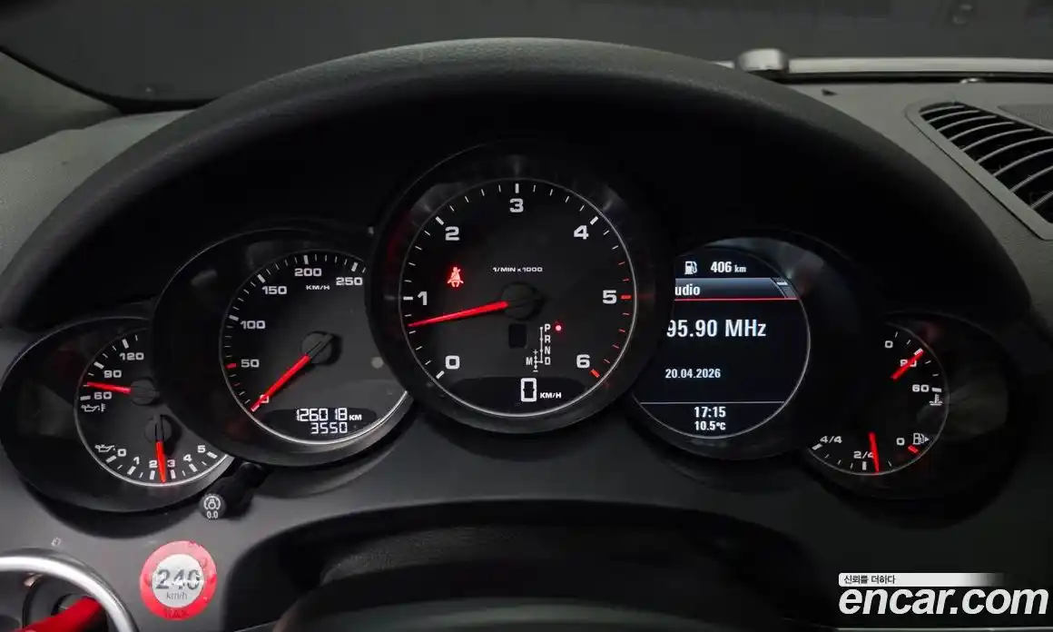 Porsche Cayenne 2015 3.0 гидро в Москве № 1763841, фото 10