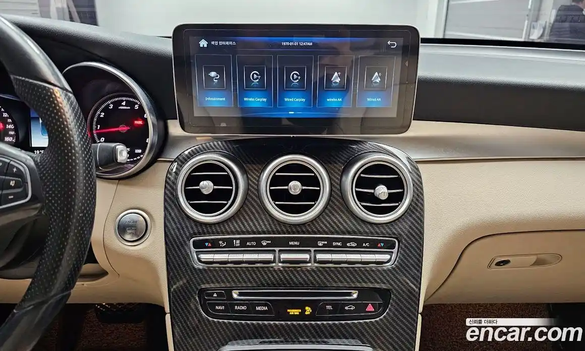 Mercedes-Benz GLC-Class 2017 2.0 гидро в Москве № 177218, фото 19
