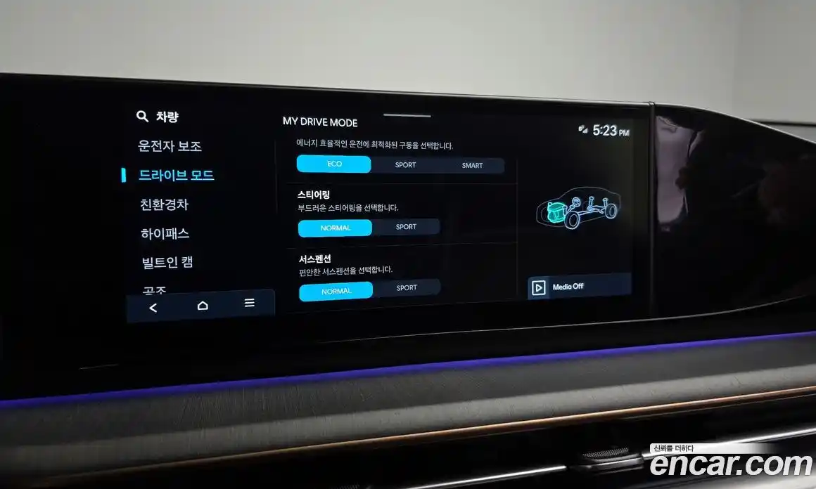 Hyundai Grandeur 2025 1.6 гидро в Москве № 1830220, фото 37