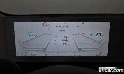 Hyundai Ioniq 5 2024 0.1 гидро в Москве № 1830583, миниатюра 11