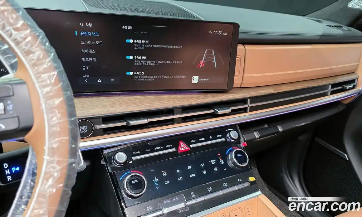 Hyundai Santa Fe 2024 2.5 гидро в Москве № 1830681, фото 20