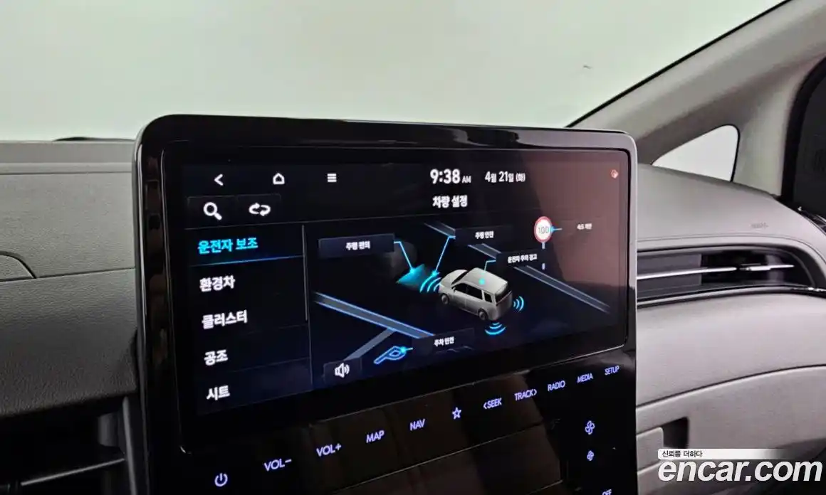 Hyundai Staria 2024 1.6 гидро в Москве № 1830688, фото 31