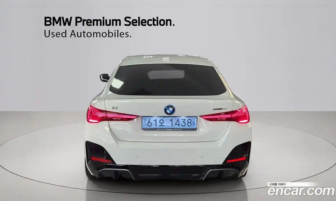 BMW i4 2025 0.2 гидро в Москве № 1835285, фото 4