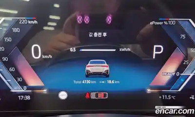 BMW i4 2025 0.2 гидро в Москве № 1835285, миниатюра 8