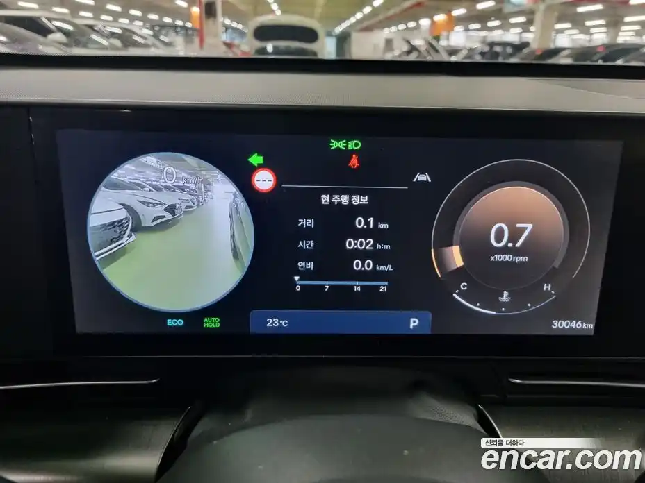 Hyundai Kona 2023 1.6 гидро в Москве № 1903825, фото 8