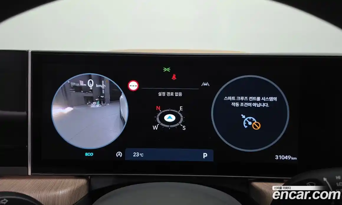 Hyundai Sonata 2023 1.6 гидро в Москве № 1903852, фото 8