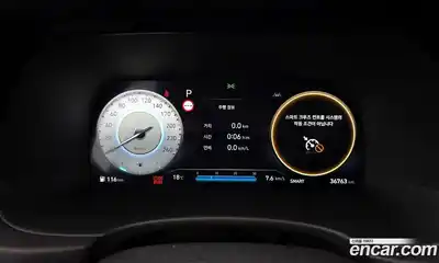 Hyundai Palisade 2022 3.8 гидро в Москве № 1904008, миниатюра 11