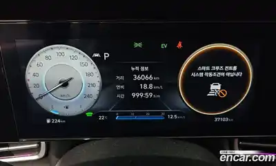 Hyundai Avante 2023 1.6 гидро в Москве № 1904018, миниатюра 11